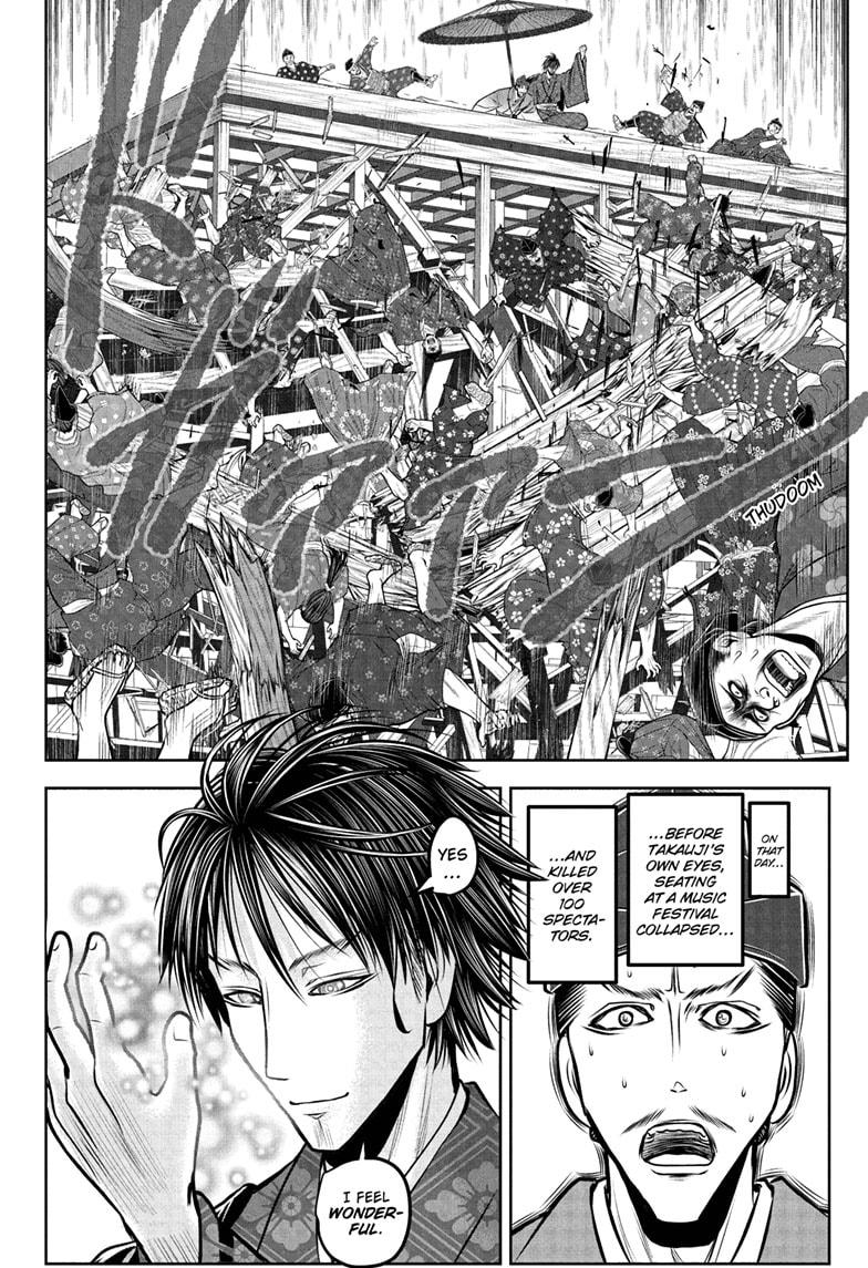 The Elusive Samurai Chapter 190 - Page 4