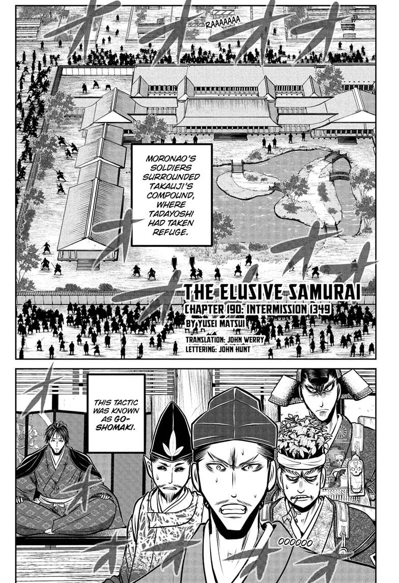 The Elusive Samurai Chapter 190 - Page 7