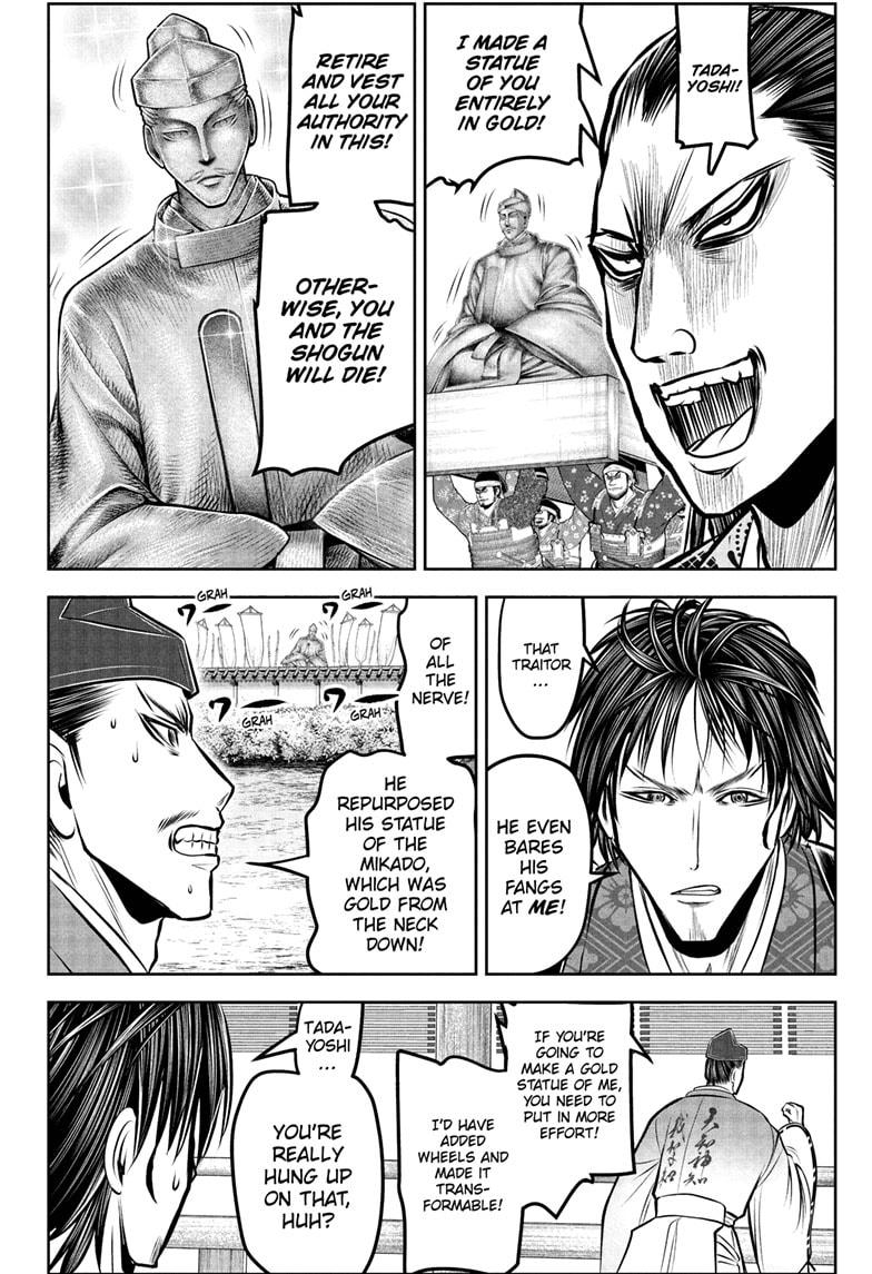 The Elusive Samurai Chapter 190 - Page 8