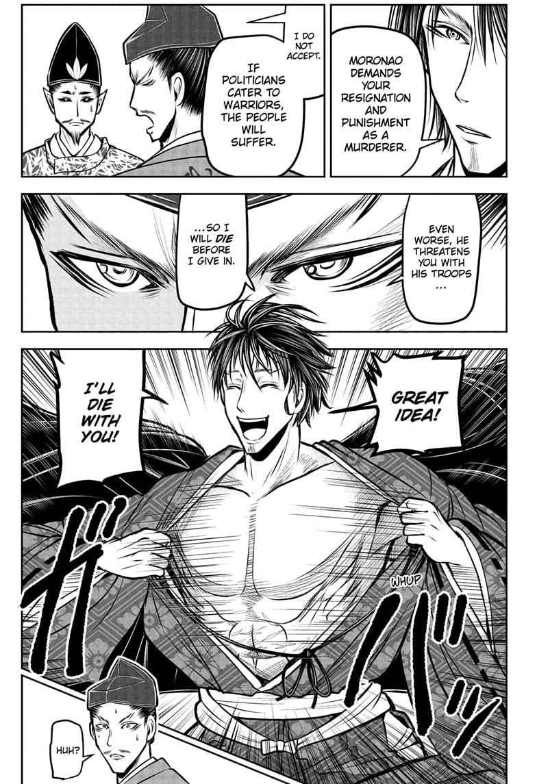 The Elusive Samurai Chapter 190 - Page 9