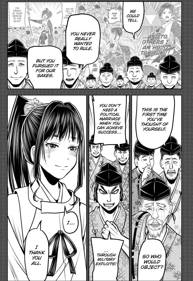 The Elusive Samurai Chapter 191 - Page 11