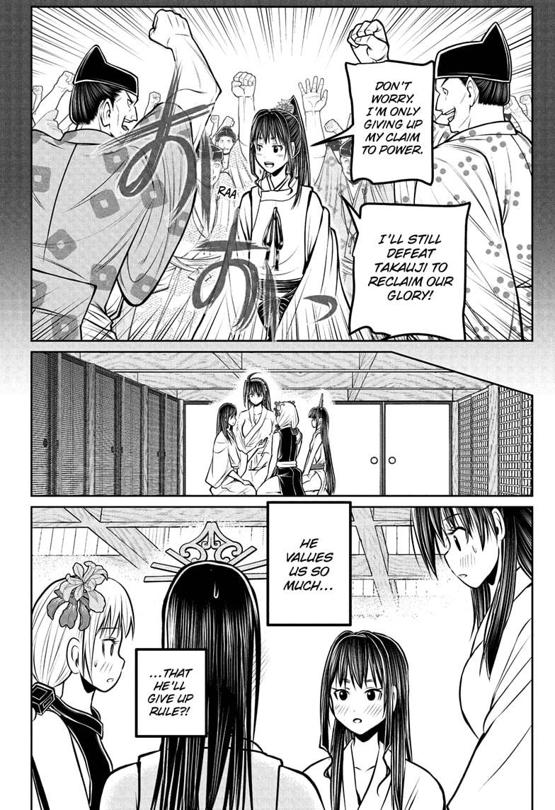 The Elusive Samurai Chapter 191 - Page 12