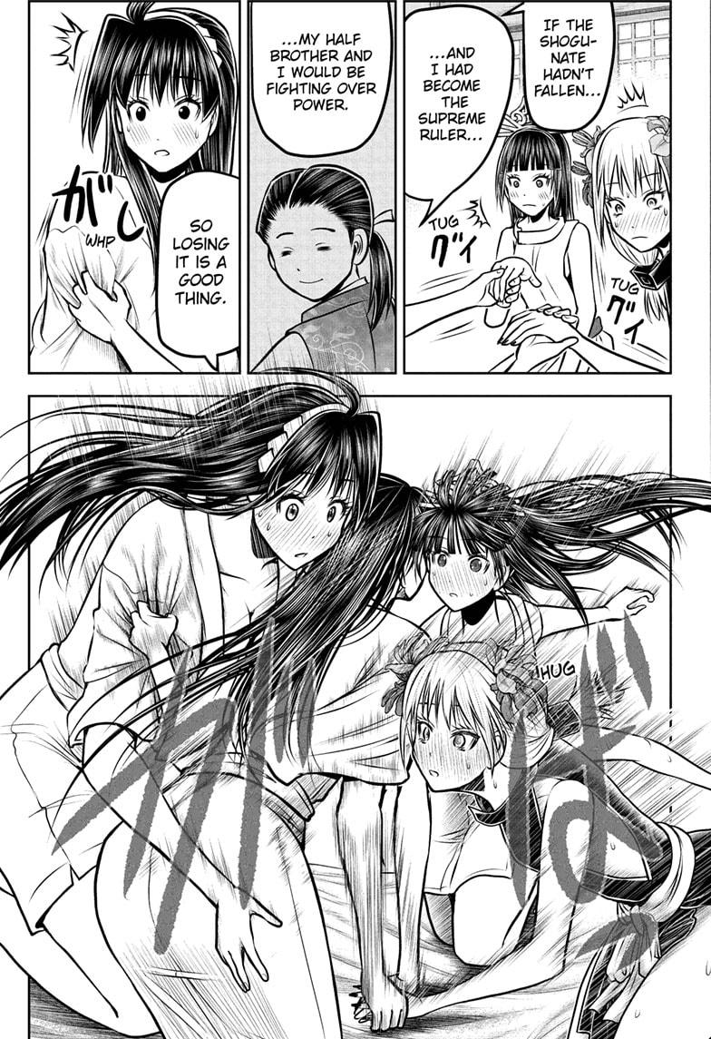 The Elusive Samurai Chapter 191 - Page 13