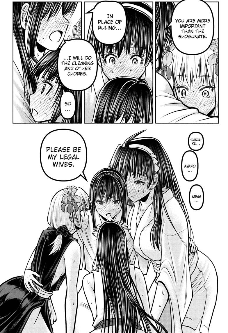 The Elusive Samurai Chapter 191 - Page 14