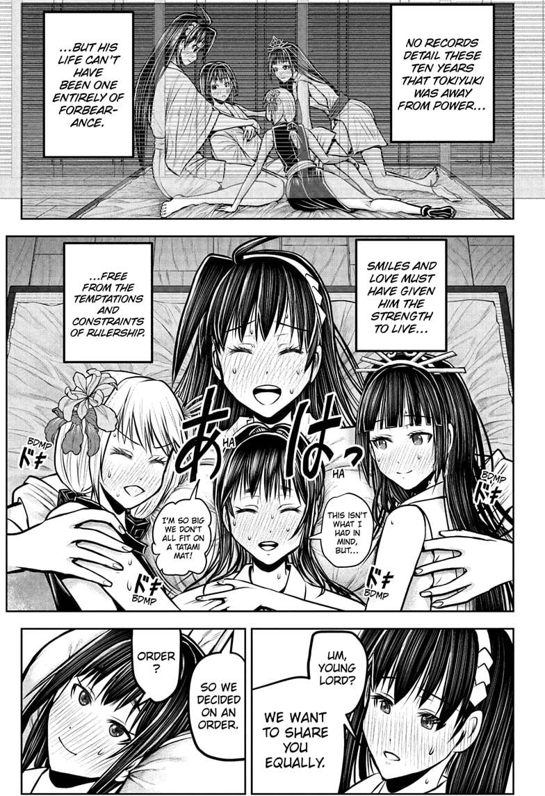 The Elusive Samurai Chapter 191 - Page 17