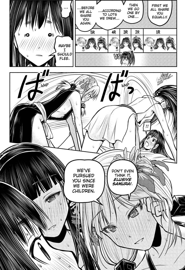 The Elusive Samurai Chapter 191 - Page 18