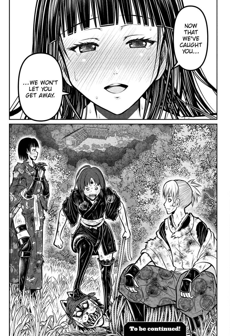 The Elusive Samurai Chapter 191 - Page 19