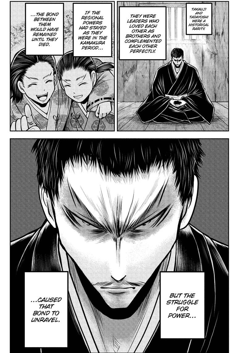The Elusive Samurai Chapter 191 - Page 3