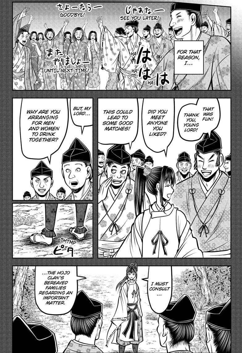 The Elusive Samurai Chapter 191 - Page 6
