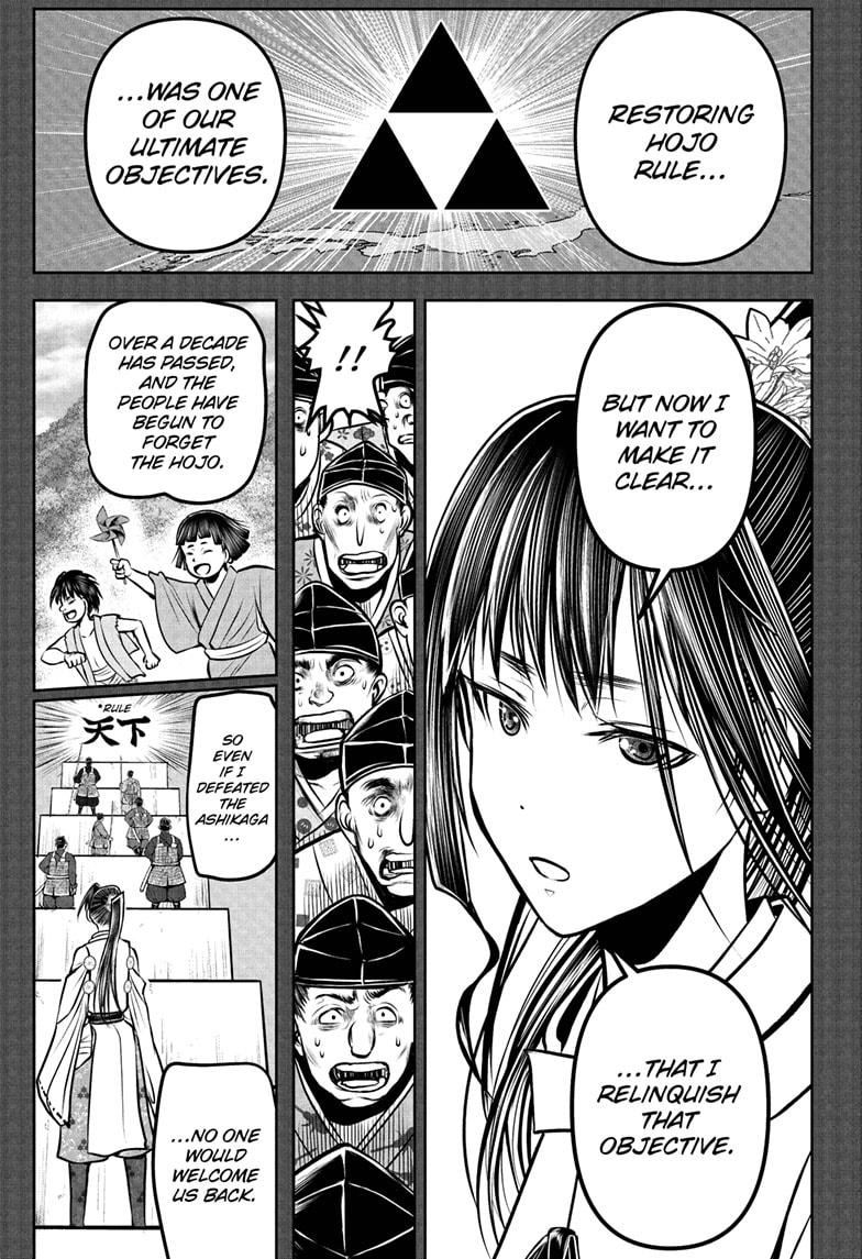 The Elusive Samurai Chapter 191 - Page 7