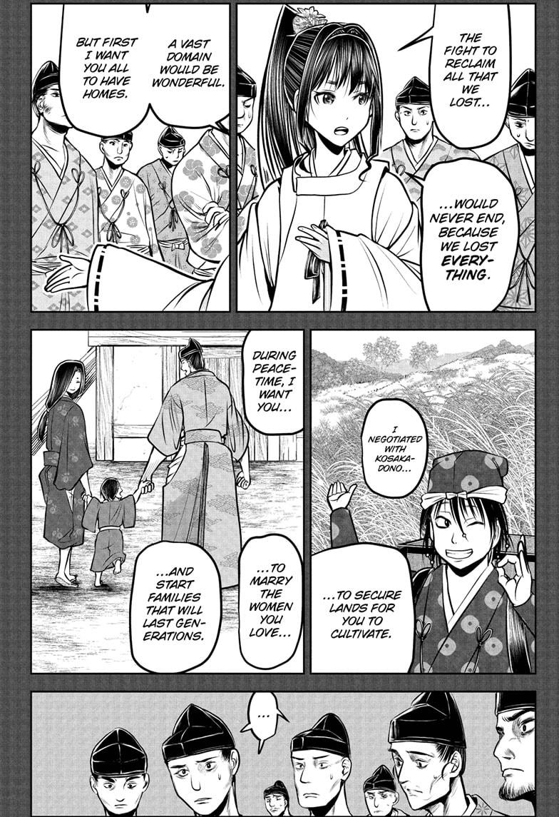 The Elusive Samurai Chapter 191 - Page 8