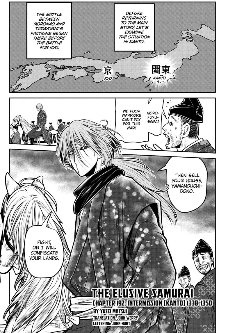 The Elusive Samurai Chapter 192 - Page 1