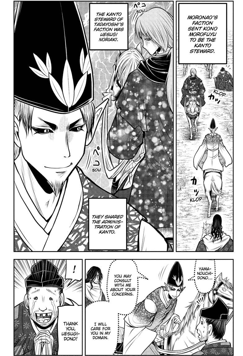 The Elusive Samurai Chapter 192 - Page 2