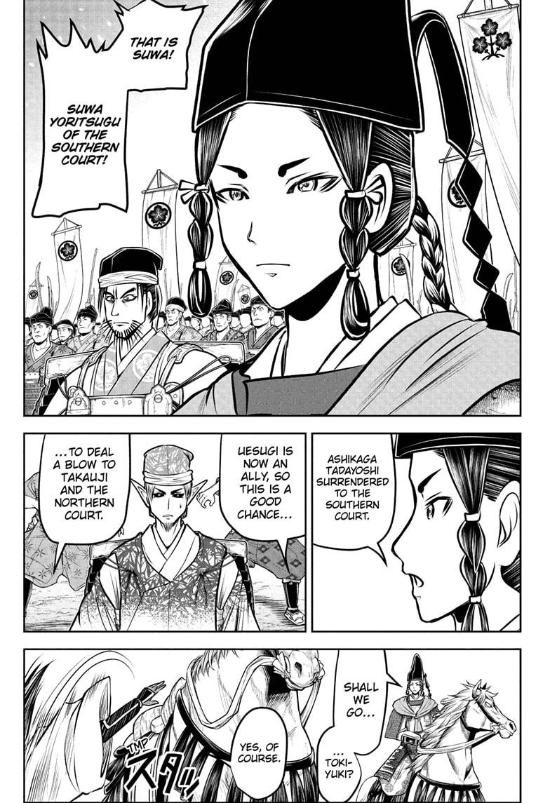 The Elusive Samurai Chapter 192 - Page 15
