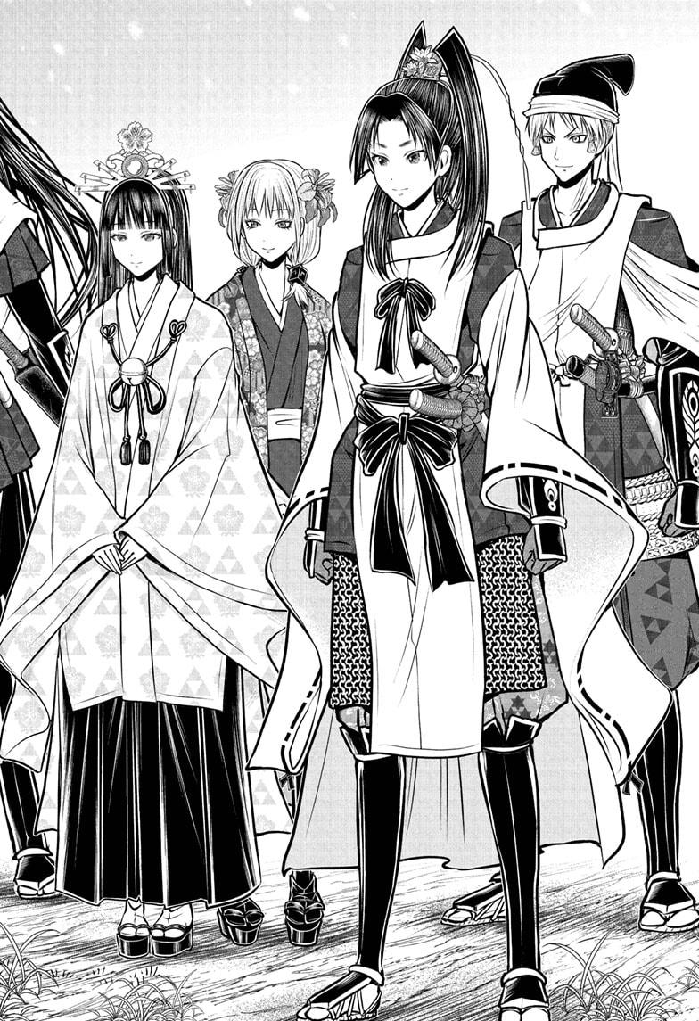The Elusive Samurai Chapter 192 - Page 16