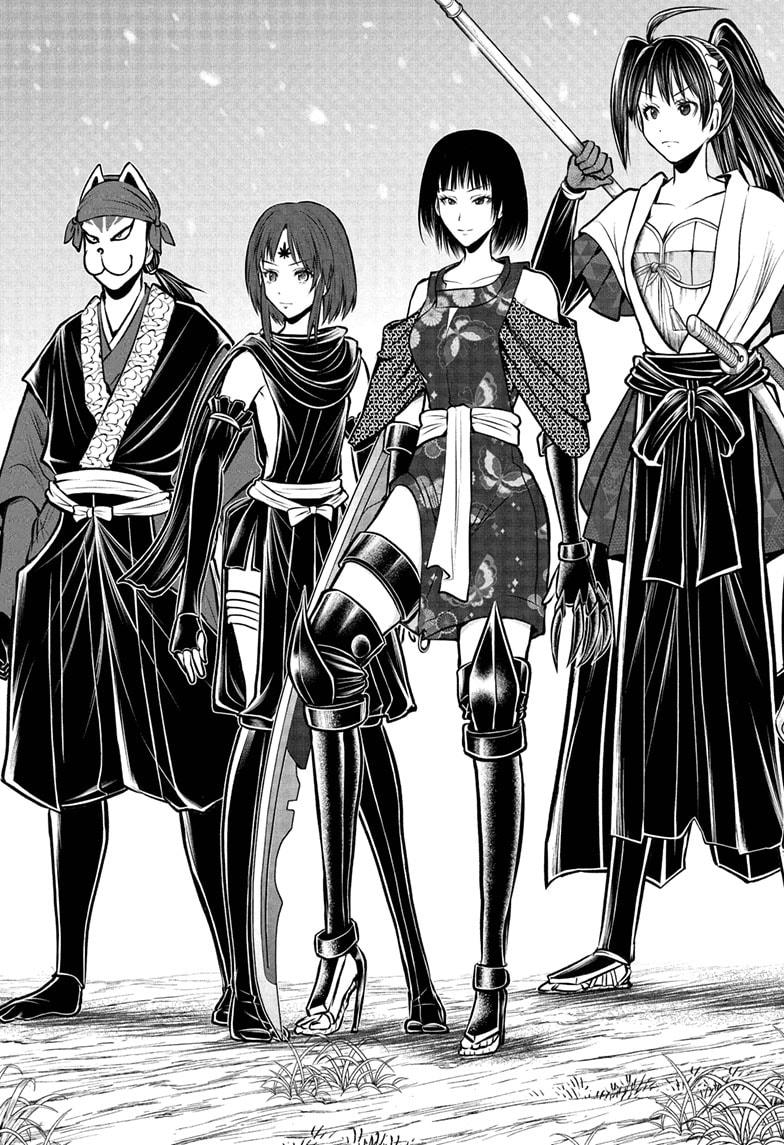 The Elusive Samurai Chapter 192 - Page 17