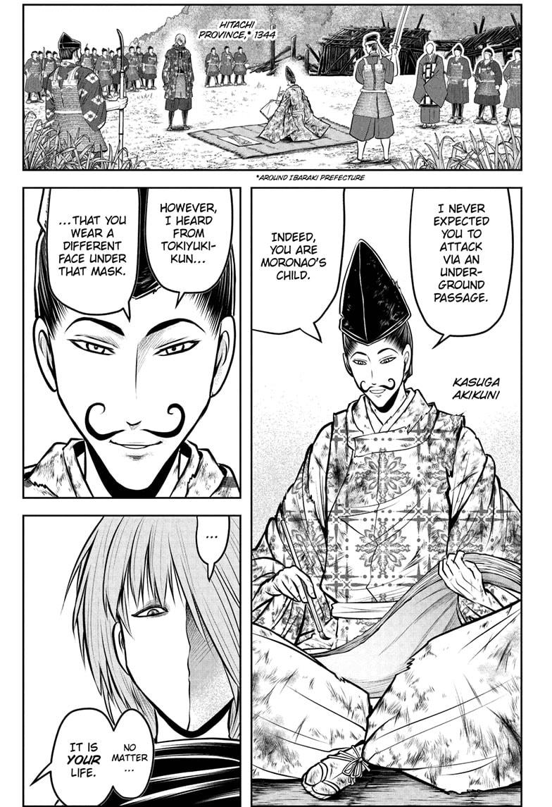 The Elusive Samurai Chapter 192 - Page 3