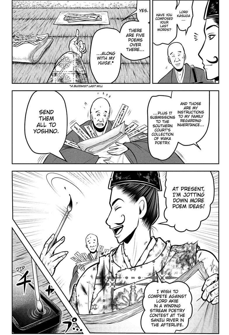 The Elusive Samurai Chapter 192 - Page 4