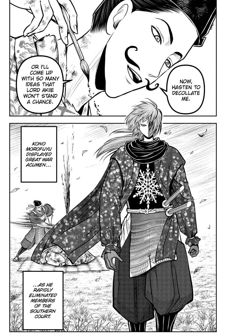 The Elusive Samurai Chapter 192 - Page 5