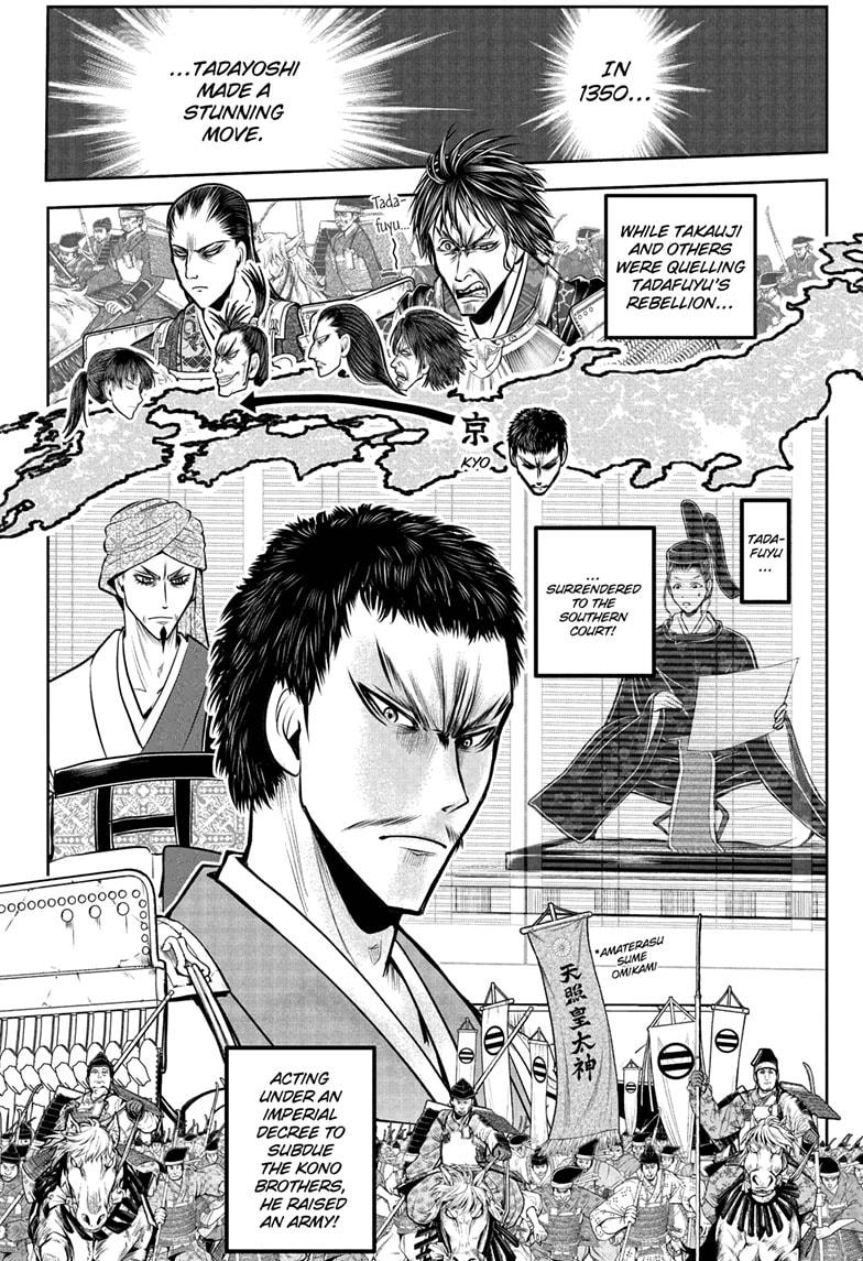 The Elusive Samurai Chapter 192 - Page 8