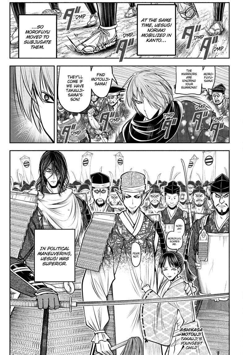 The Elusive Samurai Chapter 192 - Page 9