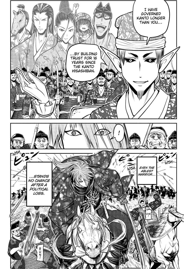 The Elusive Samurai Chapter 192 - Page 10