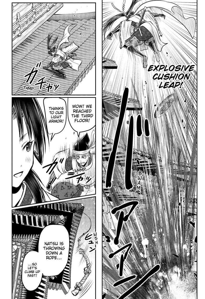 The Elusive Samurai Chapter 193 - Page 12
