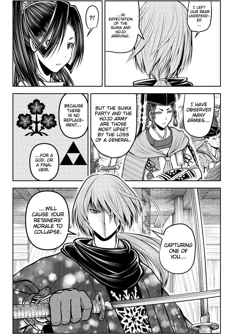 The Elusive Samurai Chapter 193 - Page 16