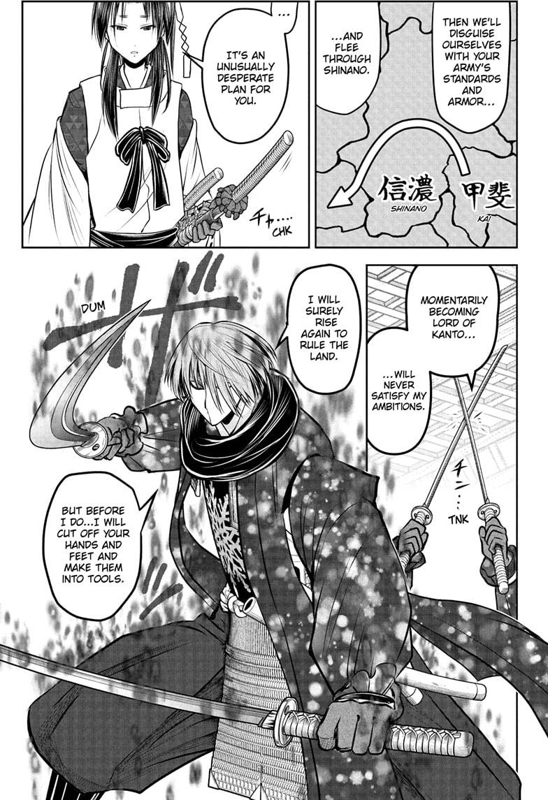 The Elusive Samurai Chapter 193 - Page 17