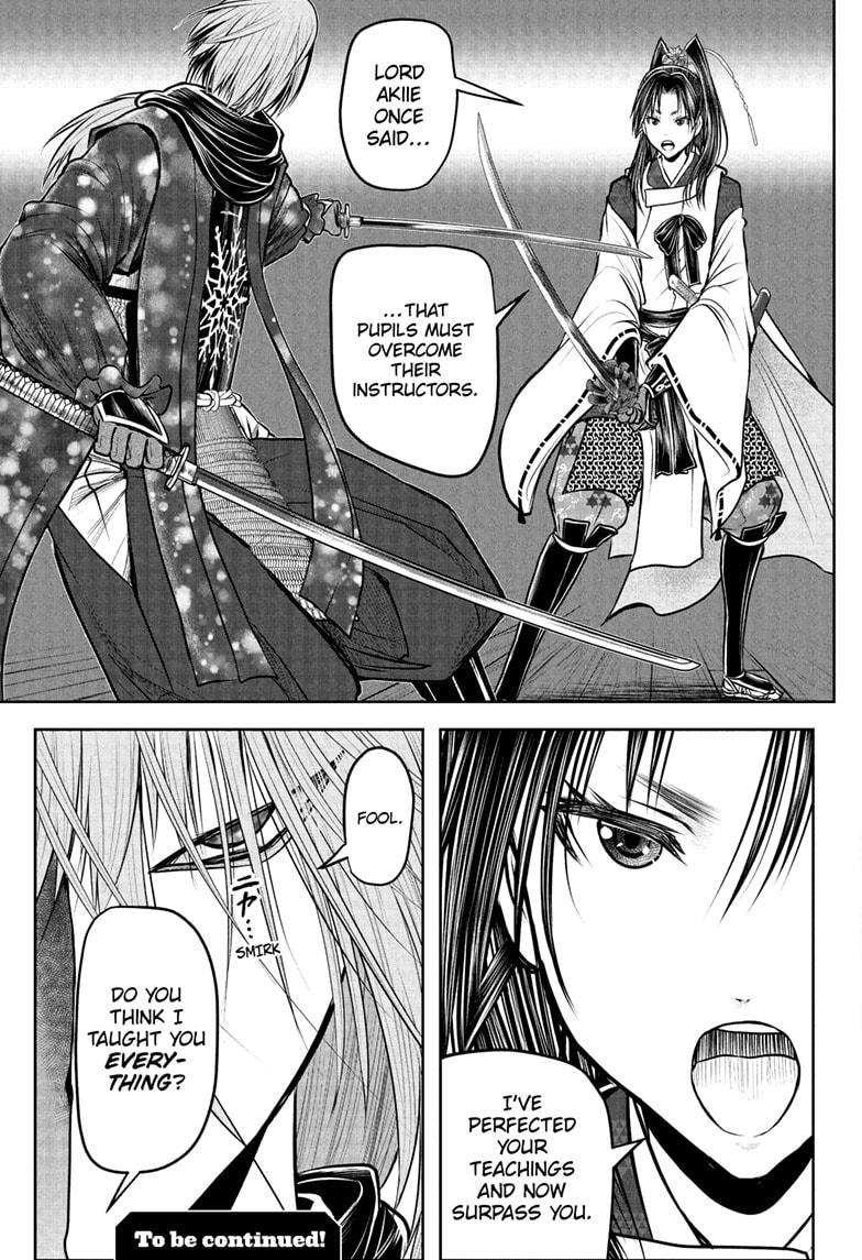 The Elusive Samurai Chapter 193 - Page 19