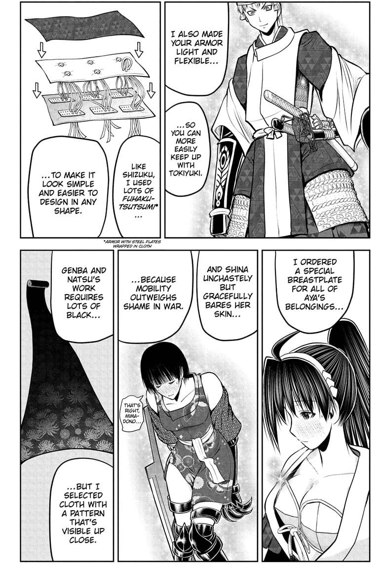 The Elusive Samurai Chapter 193 - Page 4