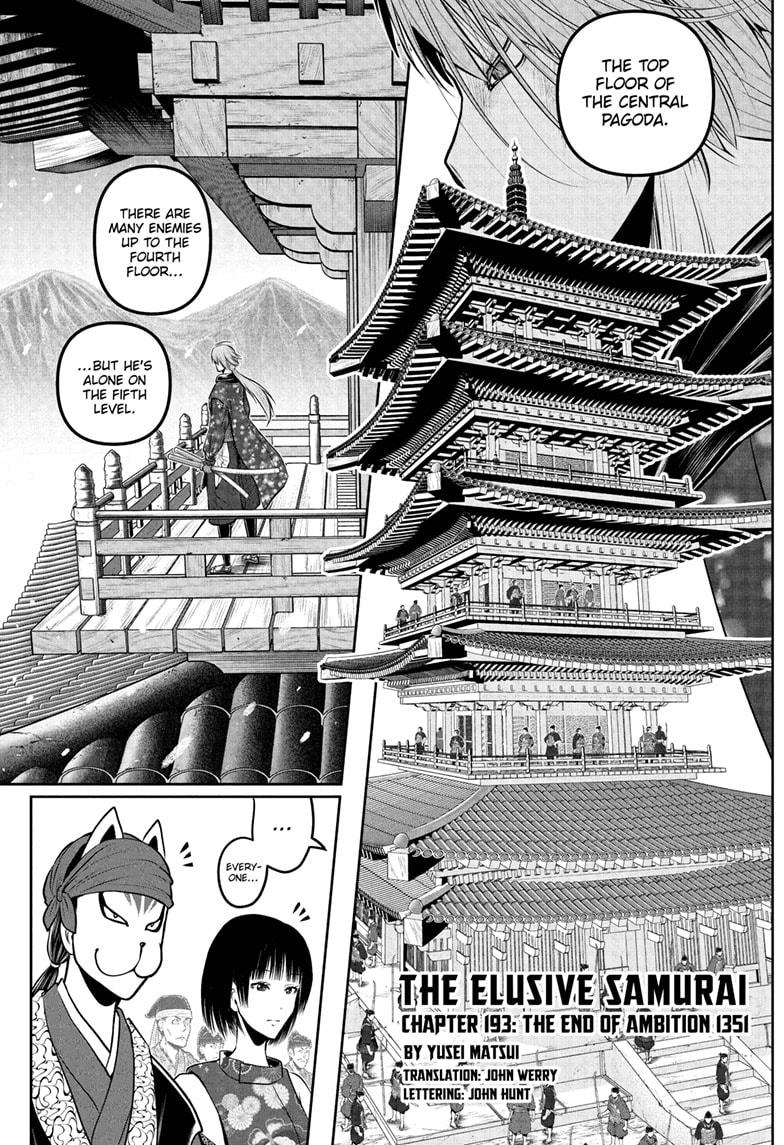 The Elusive Samurai Chapter 193 - Page 7