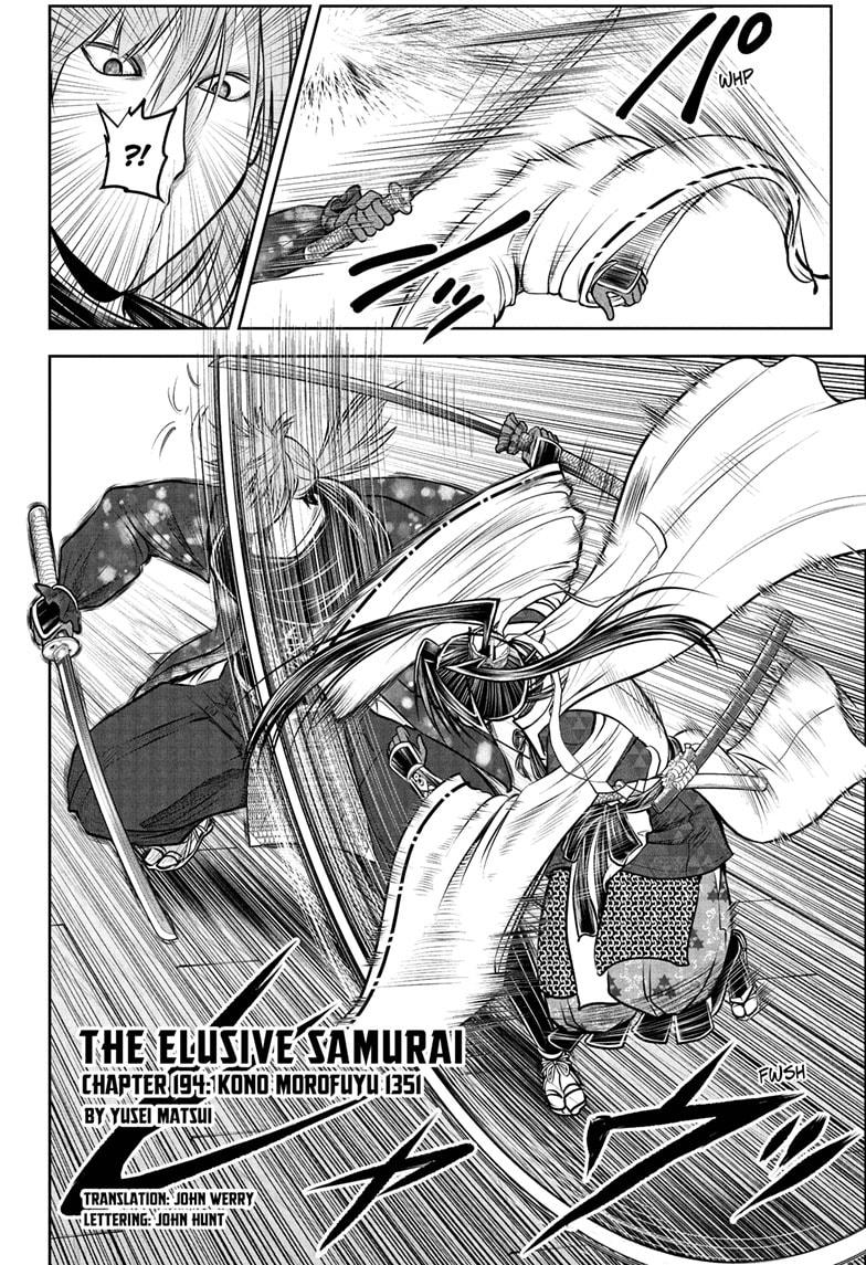The Elusive Samurai Chapter 194 - Page 2
