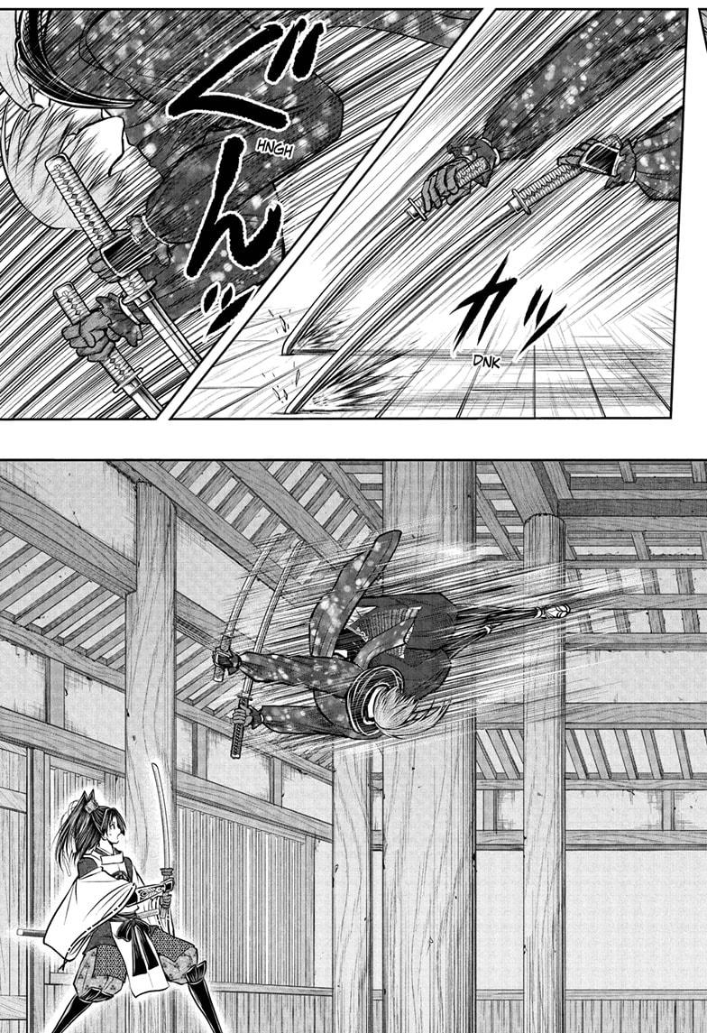 The Elusive Samurai Chapter 194 - Page 15