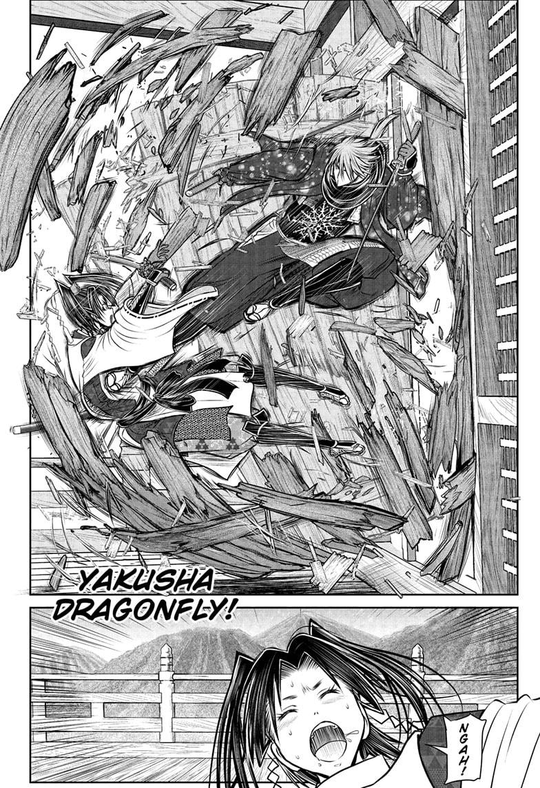 The Elusive Samurai Chapter 194 - Page 16