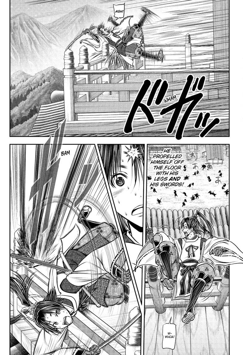 The Elusive Samurai Chapter 194 - Page 17