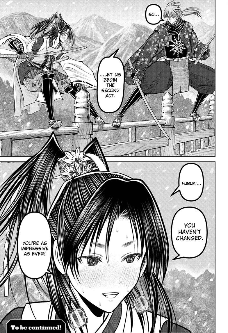 The Elusive Samurai Chapter 194 - Page 19