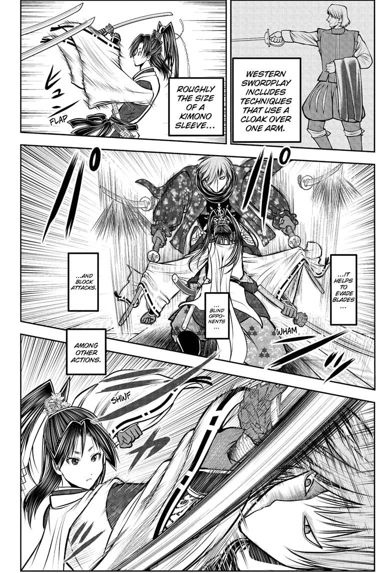 The Elusive Samurai Chapter 194 - Page 4