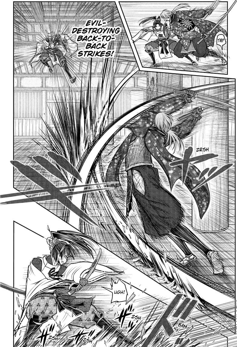 The Elusive Samurai Chapter 194 - Page 6