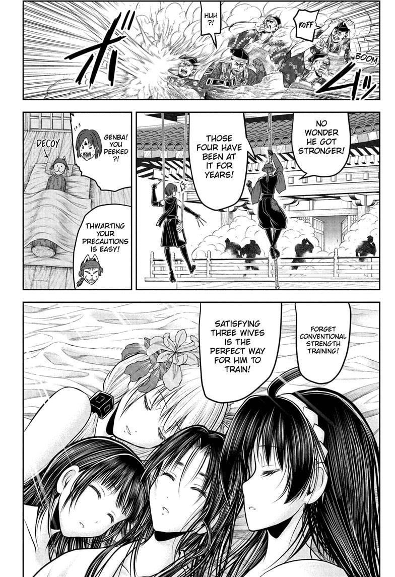 The Elusive Samurai Chapter 194 - Page 10