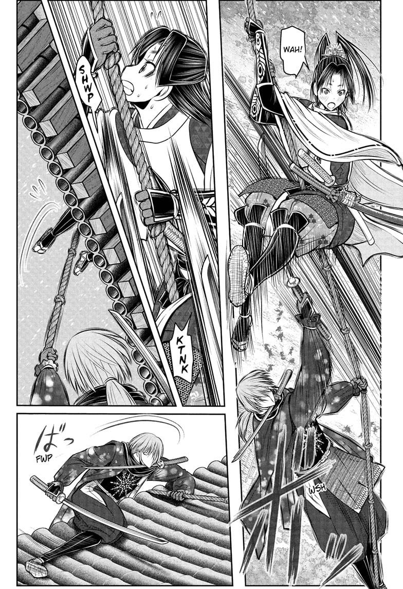 The Elusive Samurai Chapter 195 - Page 13