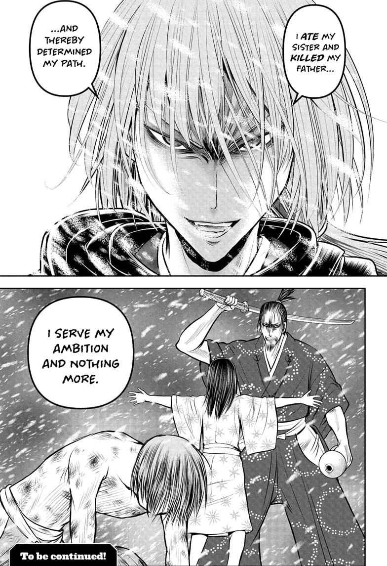 The Elusive Samurai Chapter 195 - Page 19