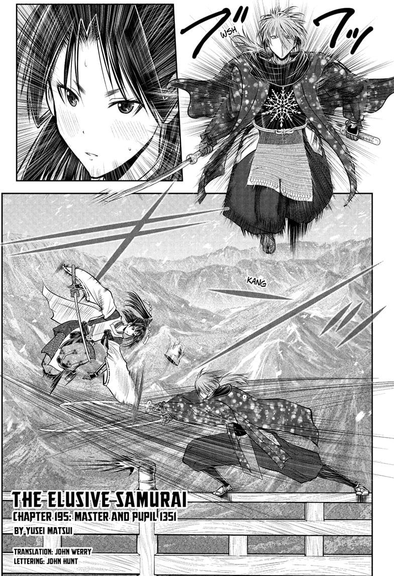 The Elusive Samurai Chapter 195 - Page 3