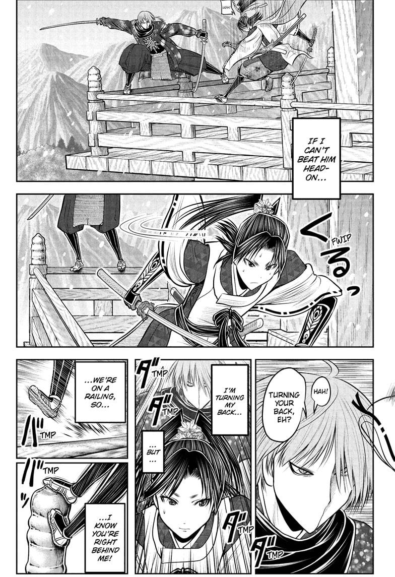 The Elusive Samurai Chapter 195 - Page 5