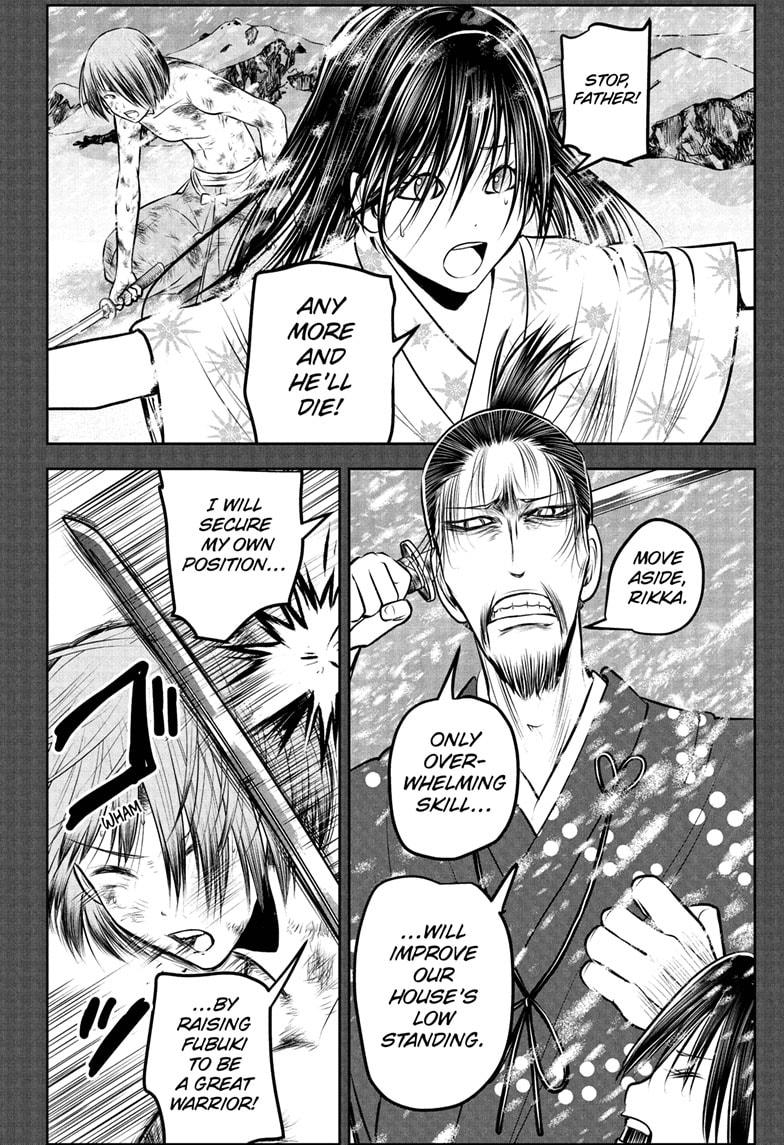 The Elusive Samurai Chapter 196 - Page 2