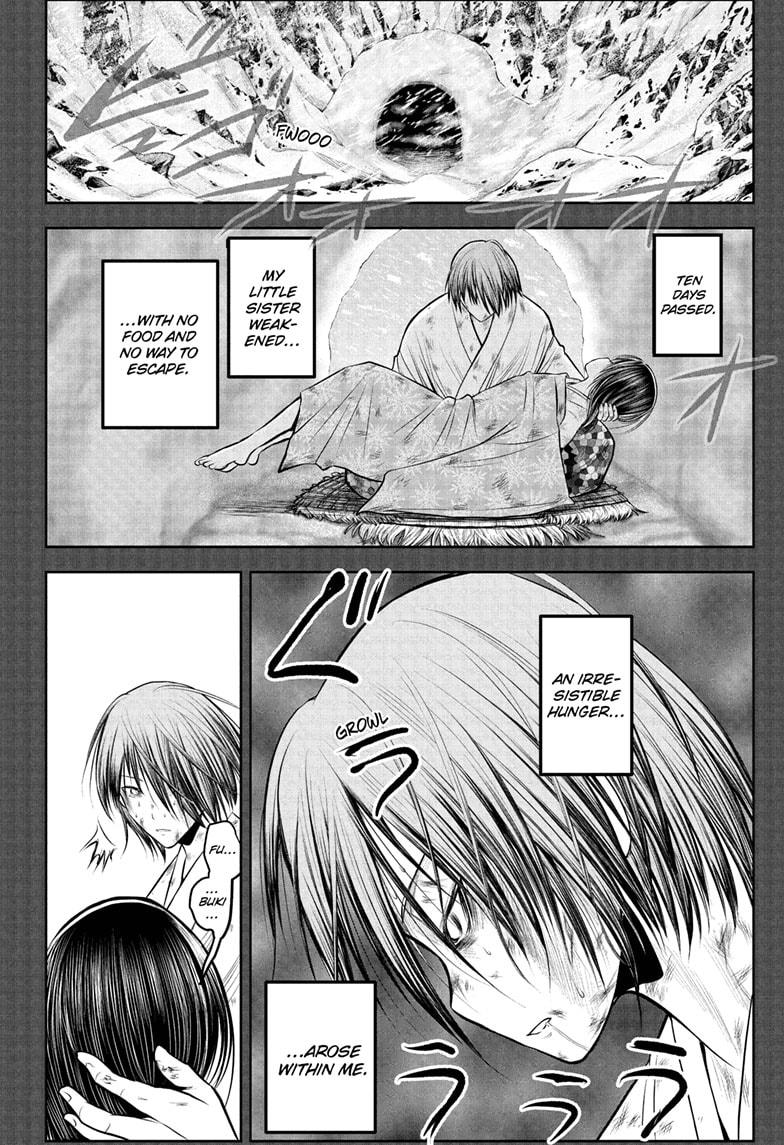 The Elusive Samurai Chapter 196 - Page 12