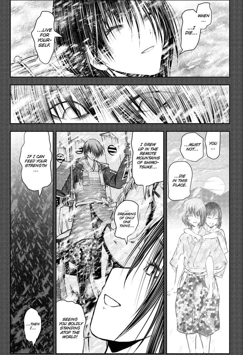 The Elusive Samurai Chapter 196 - Page 13