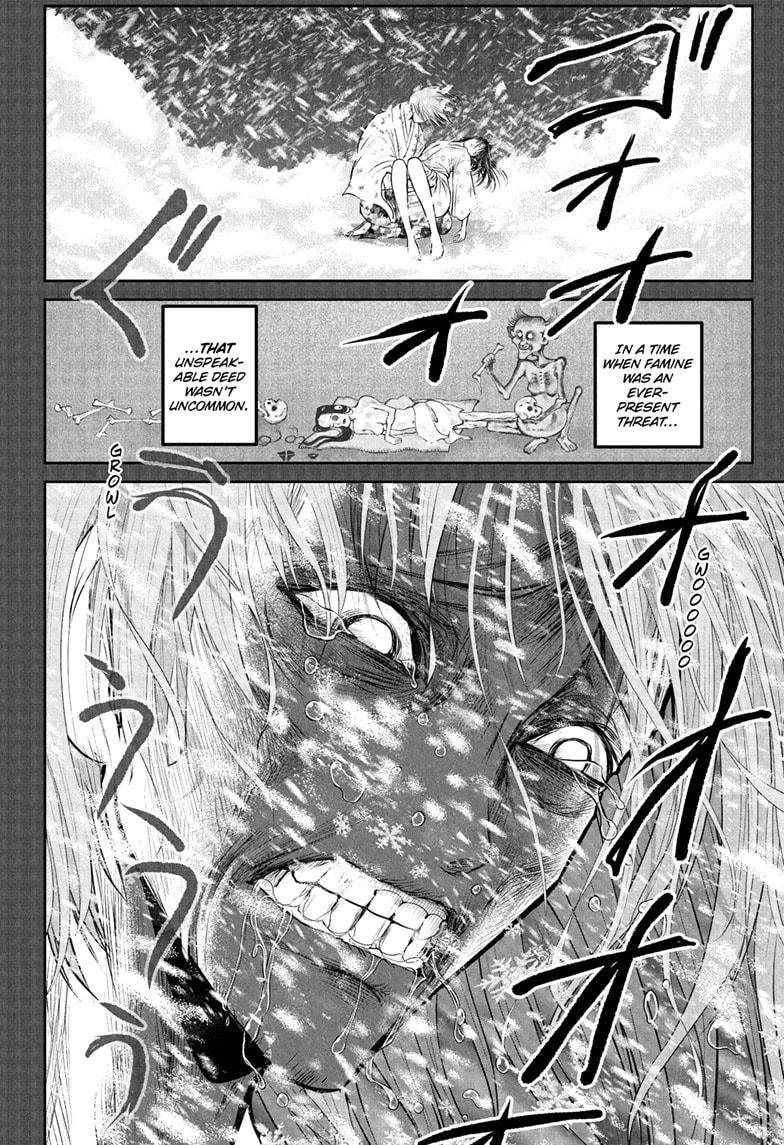 The Elusive Samurai Chapter 196 - Page 14