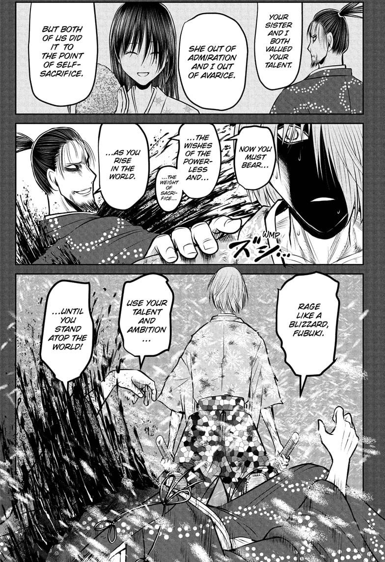 The Elusive Samurai Chapter 196 - Page 17