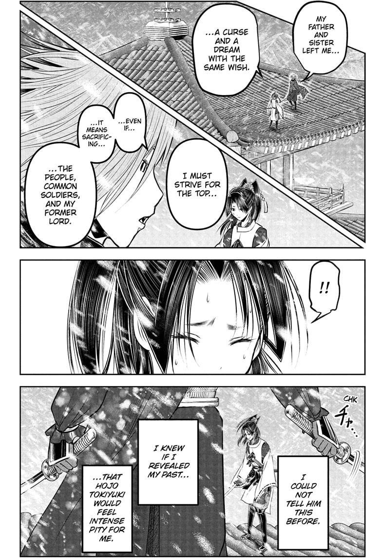The Elusive Samurai Chapter 196 - Page 18
